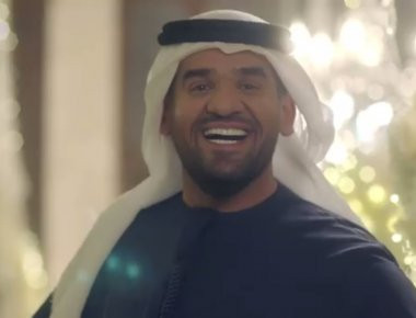 Το σποτ κατά της τρομοκρατίας: «Βομβάρδισε την βία με έλεος» (βίντεο)